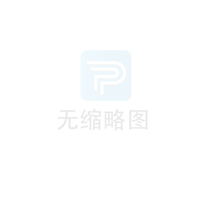 市區(qū)中心旺鋪及儲(chǔ)物間低價(jià)拍賣(mài)